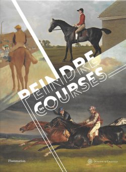 Peindre les courses